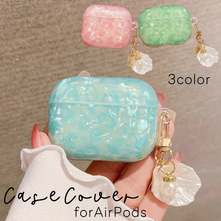 イヤホンケースカバー AirPods用 エアーポッズ | PlusNao | 詳細画像1 