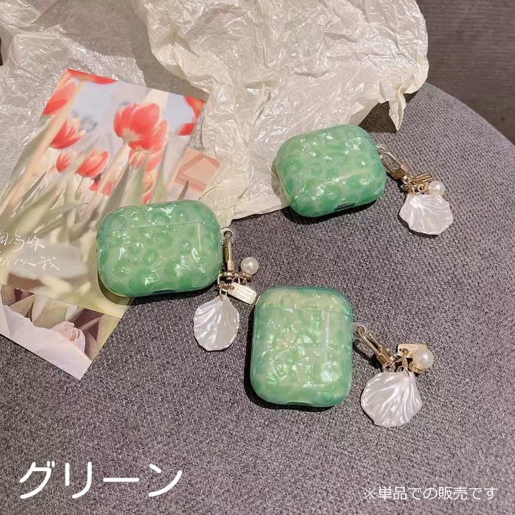 イヤホンケースカバー AirPods用 エアーポッズ | PlusNao | 詳細画像14 