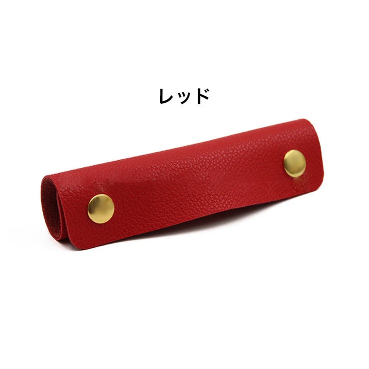 ハンドルカバー 持ち手カバー 単品 | PlusNao | 詳細画像15 