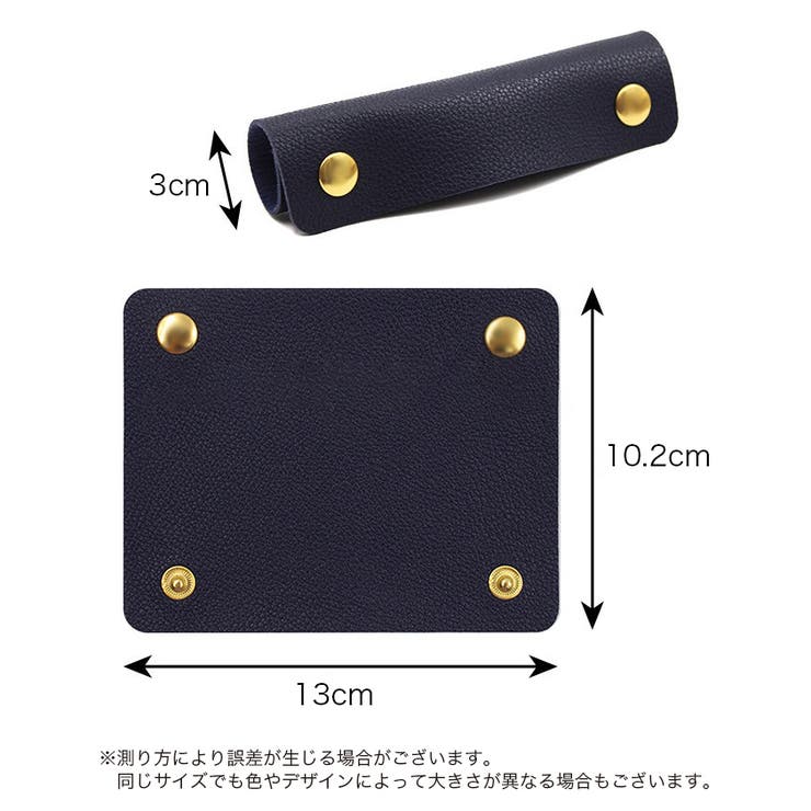 ハンドルカバー 持ち手カバー 単品 | PlusNao | 詳細画像20 