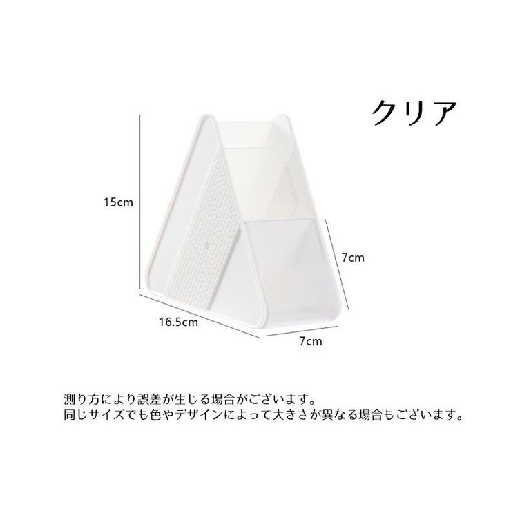 ペン立て ペンスタンド ペンホルダー | PlusNao | 詳細画像8 