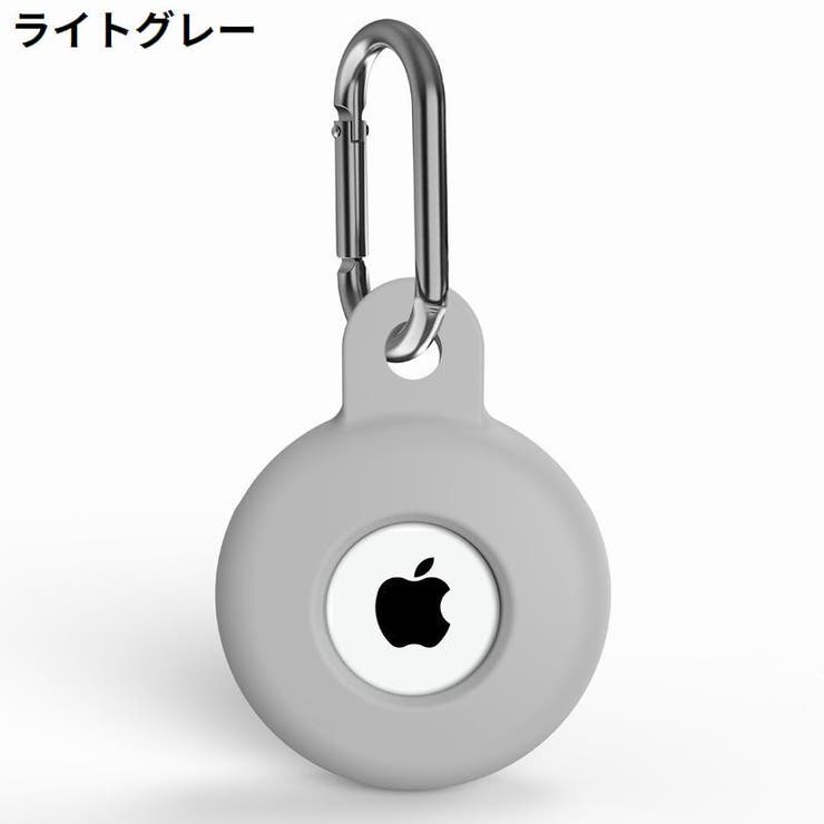 保護ケース カバー AirTag | PlusNao | 詳細画像12 