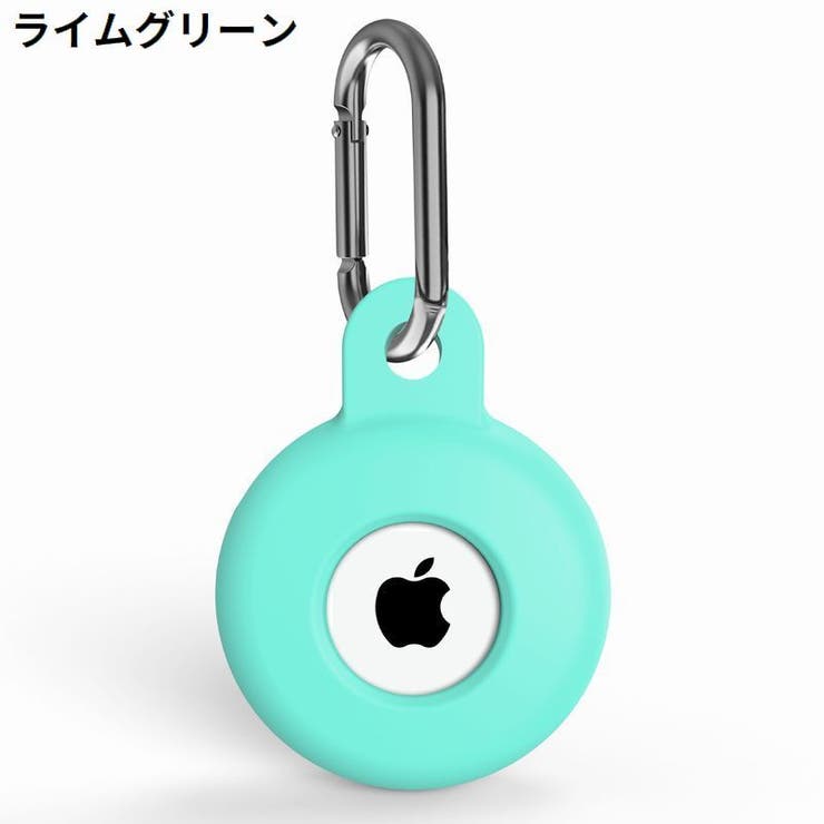 保護ケース カバー AirTag | PlusNao | 詳細画像19 