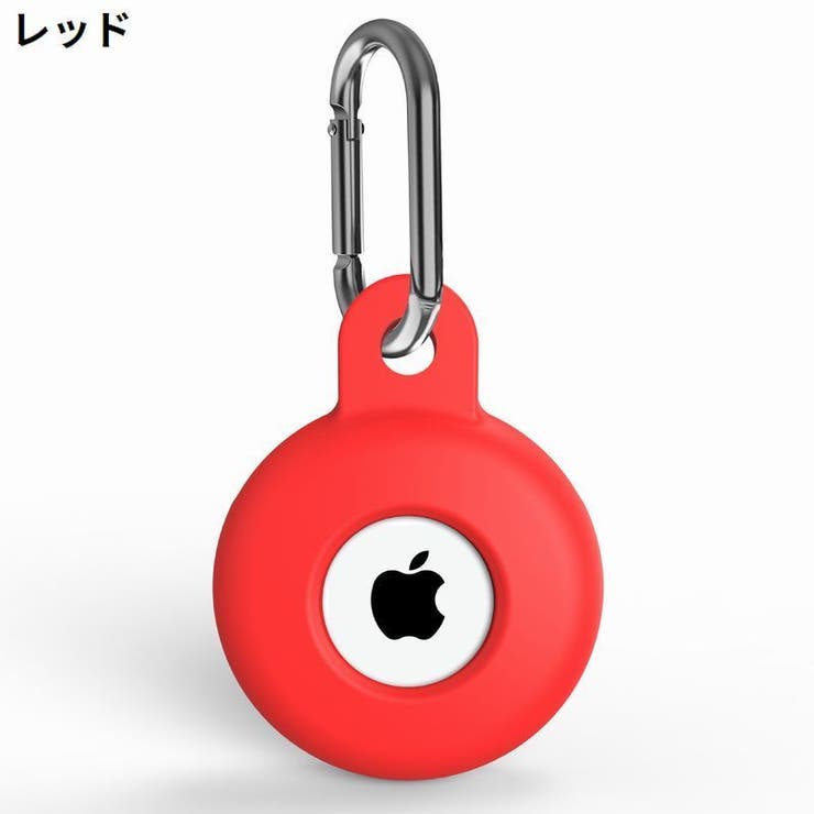 保護ケース カバー AirTag | PlusNao | 詳細画像6 
