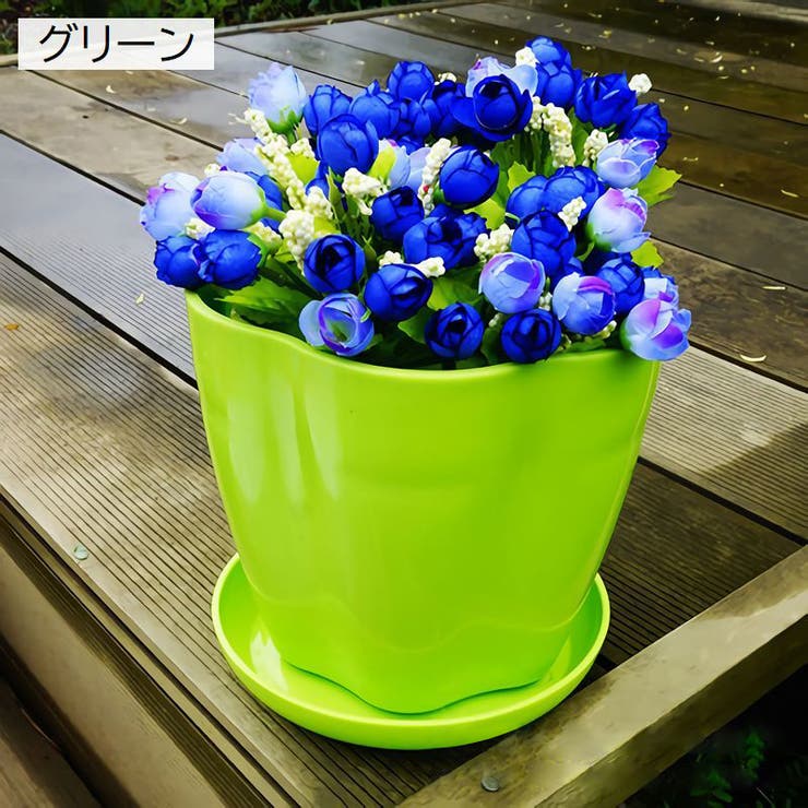 植木鉢 受け皿付き フラワーポット | PlusNao | 詳細画像12 