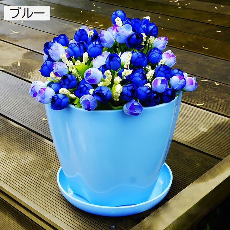植木鉢 受け皿付き フラワーポット | PlusNao | 詳細画像13 