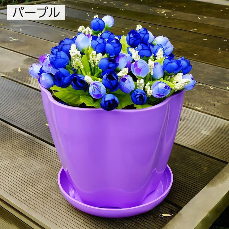 植木鉢 受け皿付き フラワーポット | PlusNao | 詳細画像14 