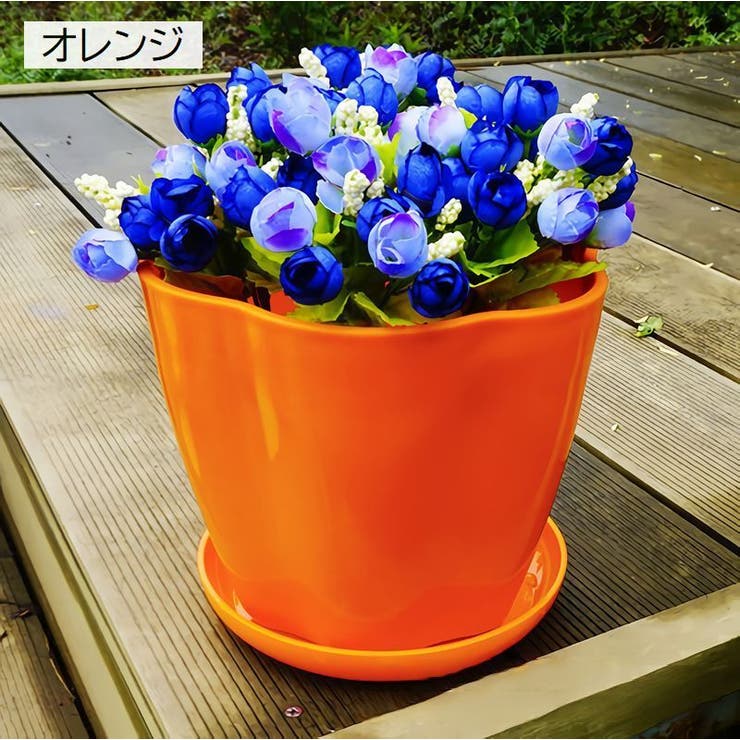 植木鉢 受け皿付き フラワーポット | PlusNao | 詳細画像17 