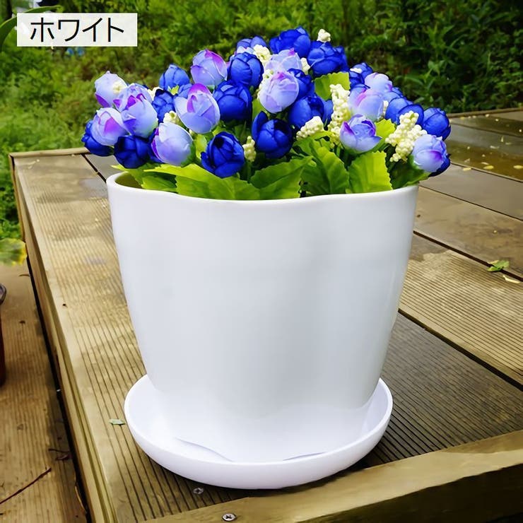 植木鉢 受け皿付き フラワーポット | PlusNao | 詳細画像18 