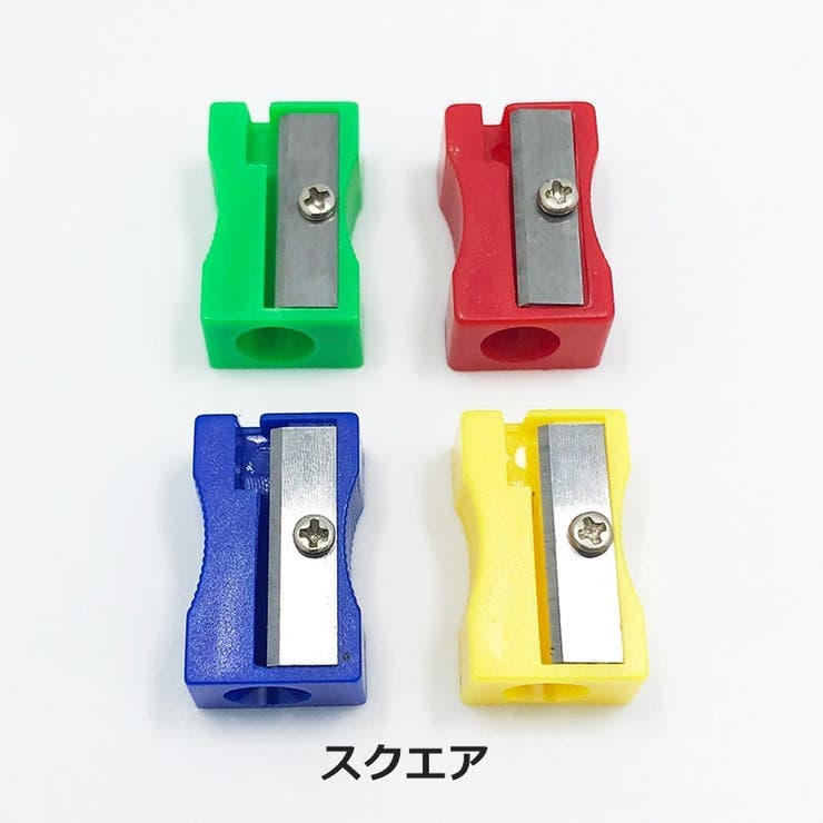 鉛筆削り 4個セット えんぴつ削り | PlusNao | 詳細画像13 