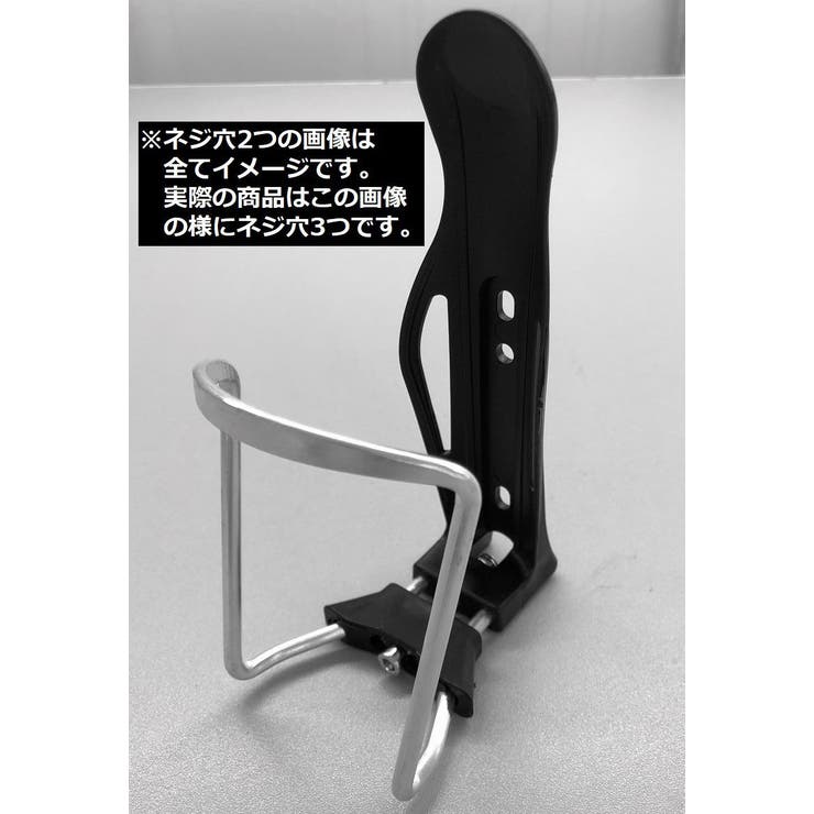 自転車用 アルミボトル GORIX 自転車ボトル 新型 610ml GX-BOTTLE ボトル＆タイヤレバー