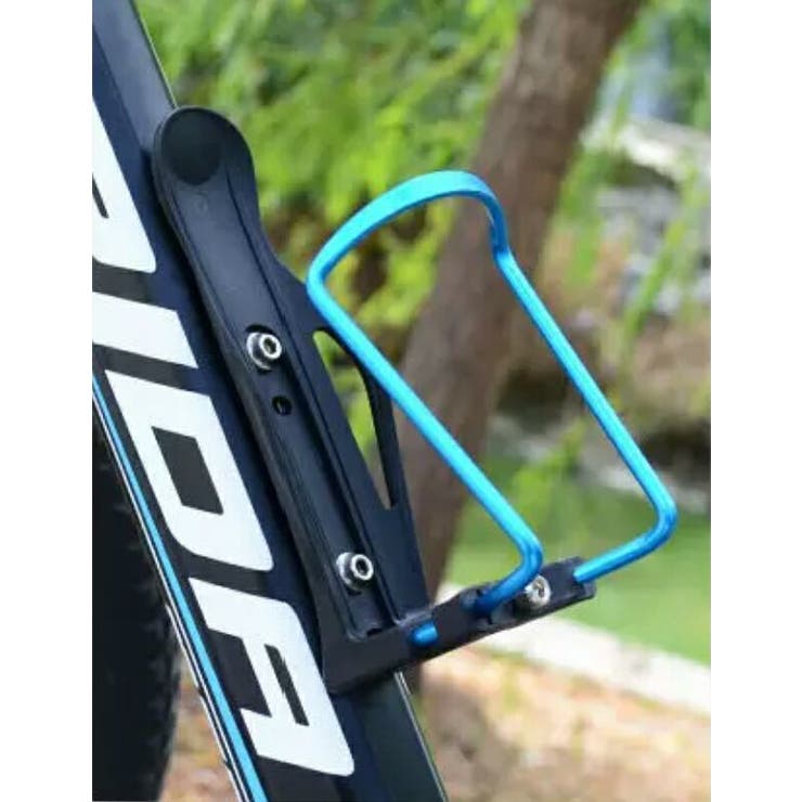 自転車用ボトルケージ アルミ合金製 軽量[品番：FQ000142229