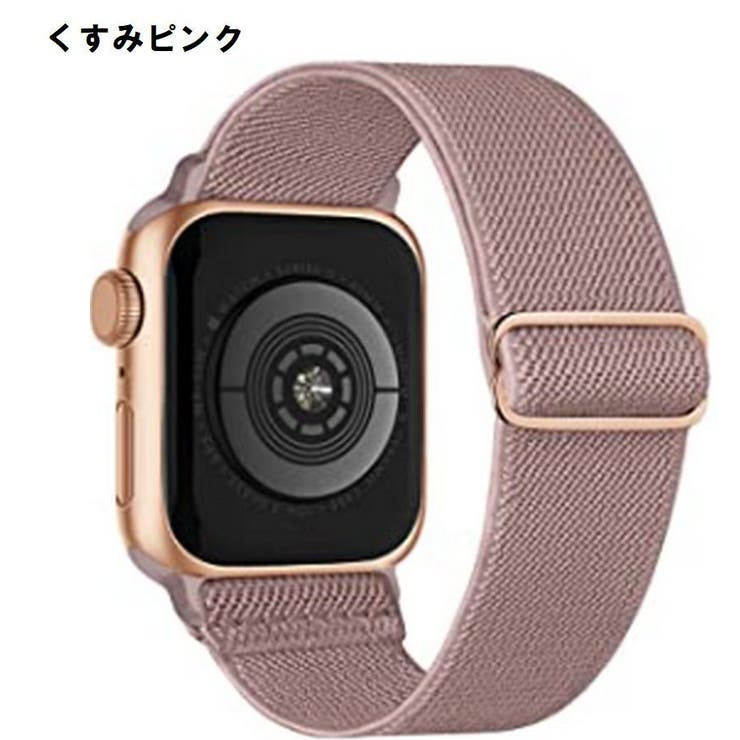 腕時計用ベルト apple watch用バンド | PlusNao | 詳細画像12 