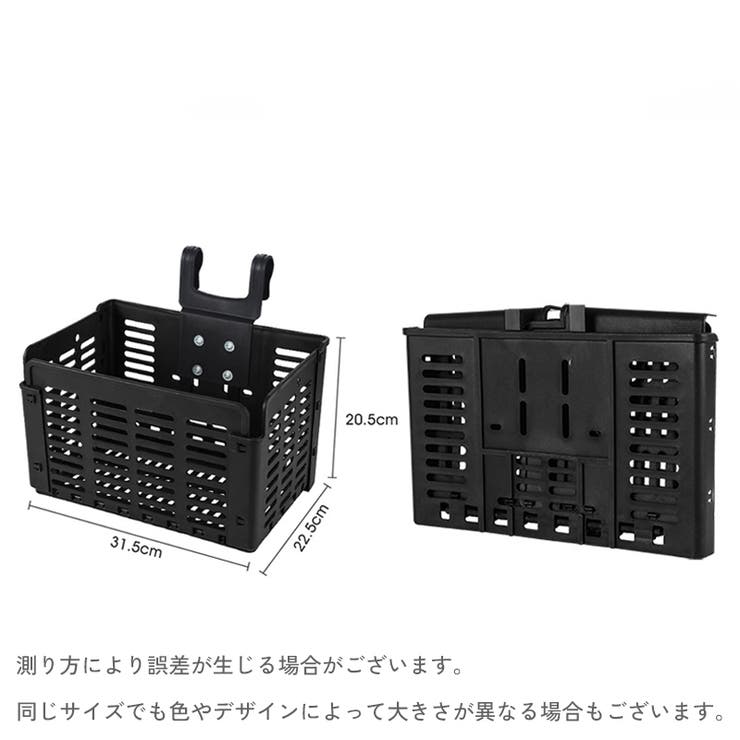 バレリア様確認用プラカゴ バレリア様確認用プラカゴ-激安アウトレット モール