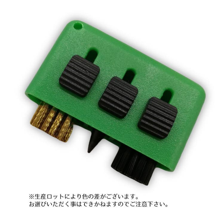 ゴルフブラシ ゴルフグッズ メンテナンス用品 | PlusNao | 詳細画像8 