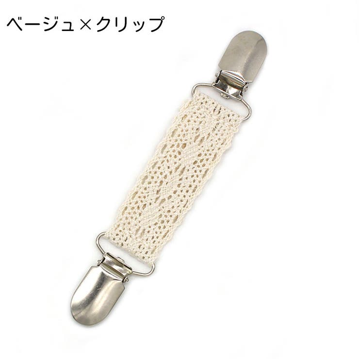 帽子クリップ ハットクリップ ぼうし | PlusNao | 詳細画像5 