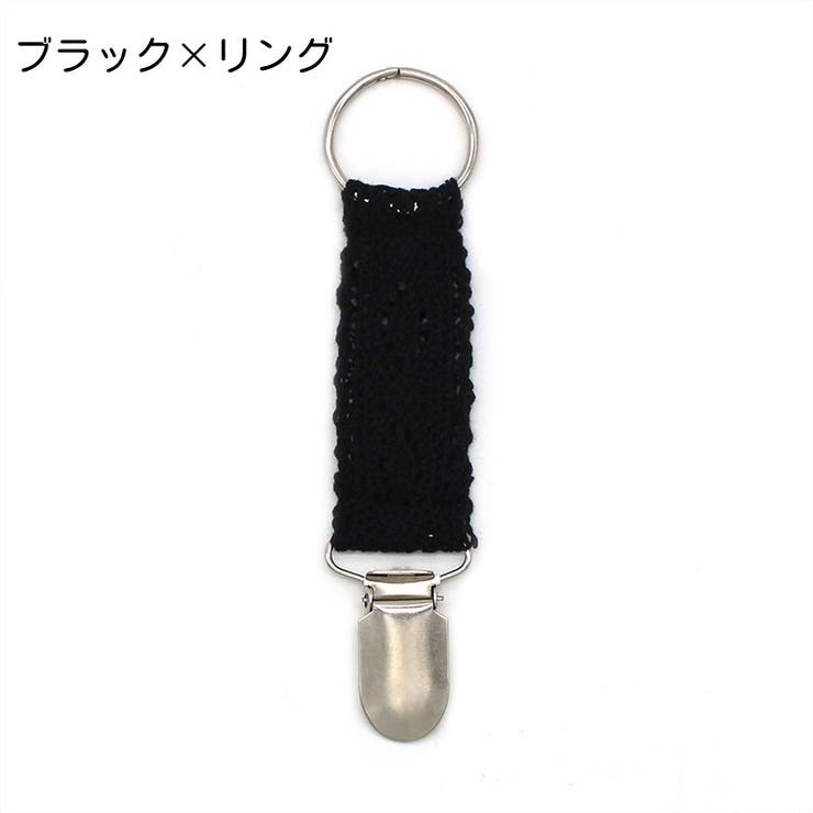 帽子クリップ ハットクリップ ぼうし | PlusNao | 詳細画像6 