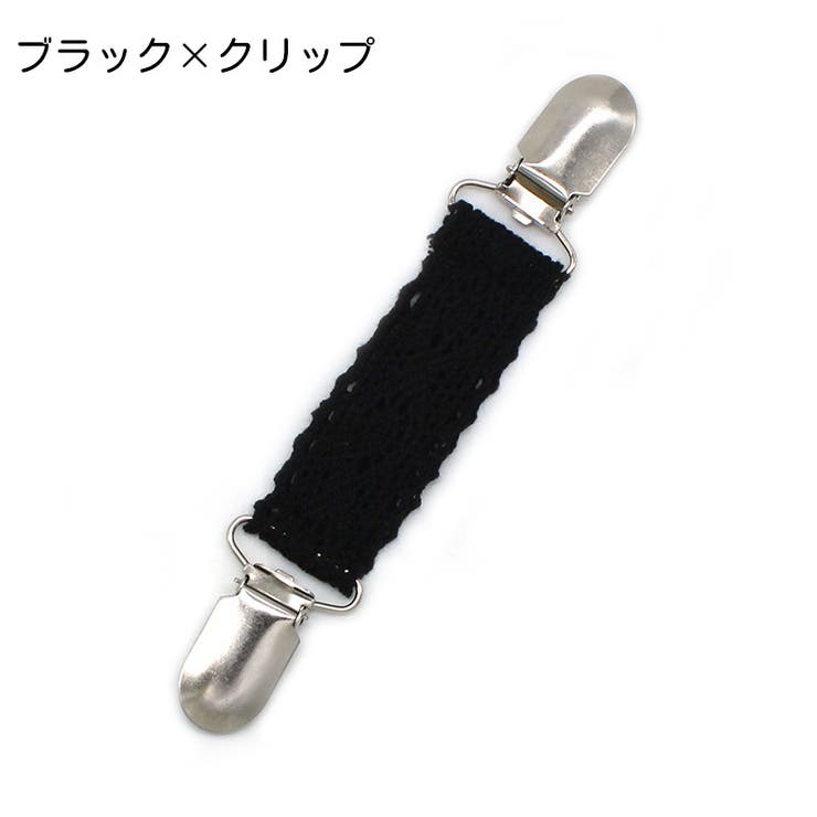 帽子クリップ ハットクリップ ぼうし | PlusNao | 詳細画像7 