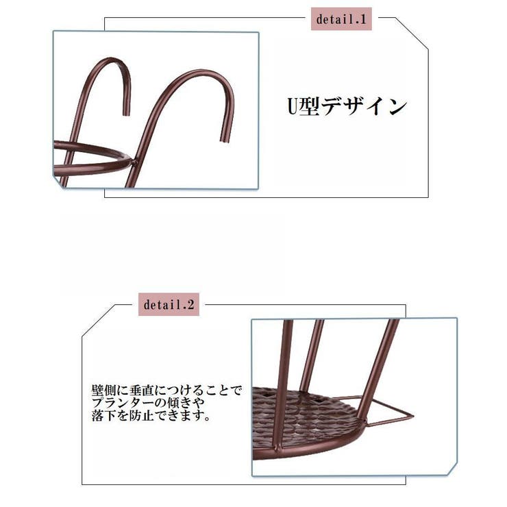 プラントホルダー 吊り下げ 植木鉢 | PlusNao | 詳細画像7 