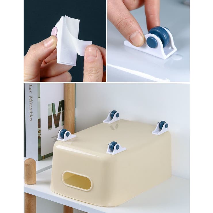 ミニキャスター 後付け 4個セット | PlusNao | 詳細画像10 