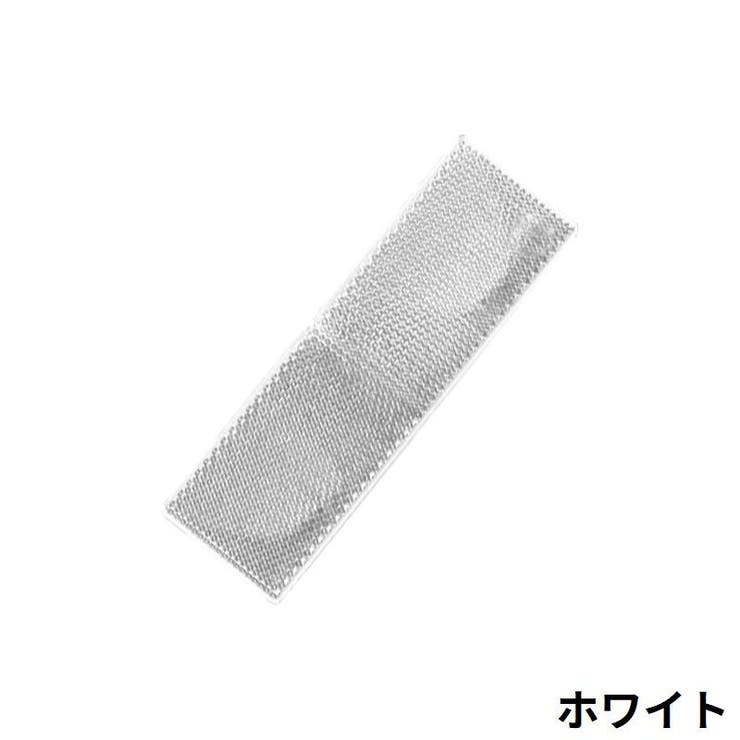 リフレクター 反射ステッカー 反射板 | PlusNao | 詳細画像15 