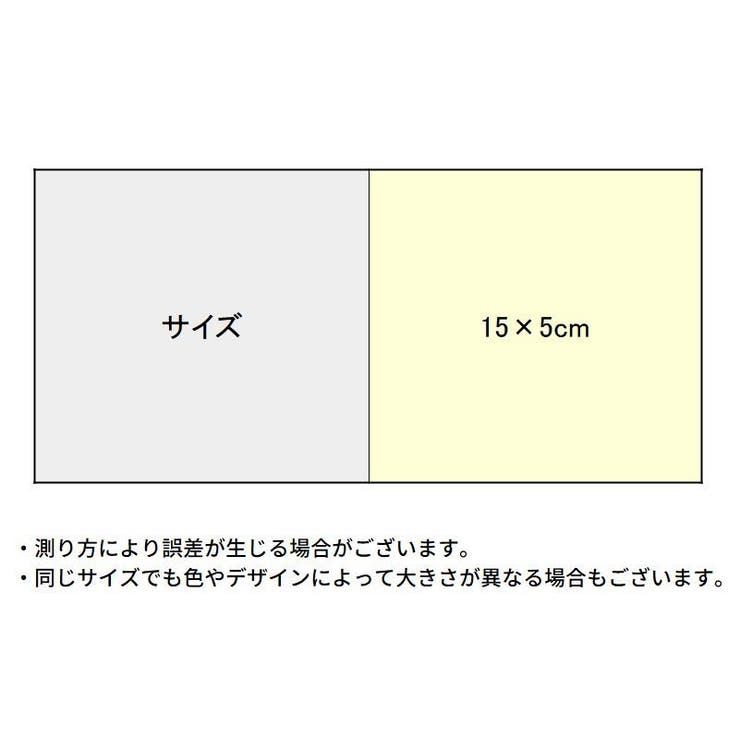 リフレクター 反射ステッカー 反射板 | PlusNao | 詳細画像16 