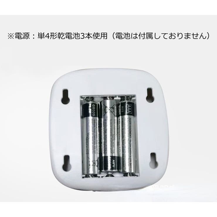 人感センサーライト フットライト LED | PlusNao | 詳細画像6 