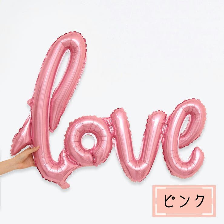 バルーン 風船 アルミ風船 | PlusNao | 詳細画像16 