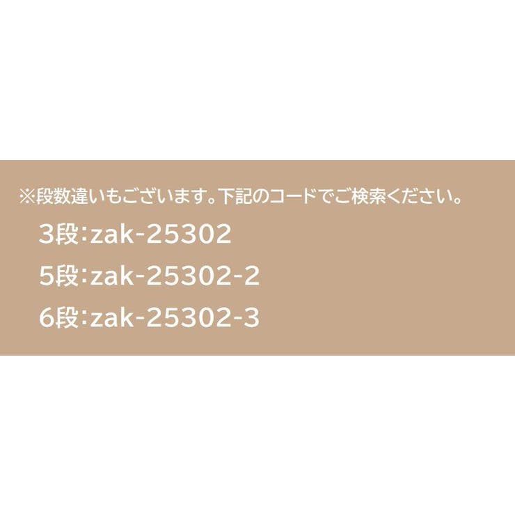 シューズラック 折りたたみ式 靴棚 | PlusNao | 詳細画像17 