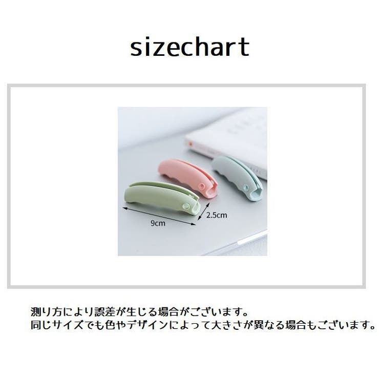 ハンドルカバー 単品 持ち手カバー | PlusNao | 詳細画像15 