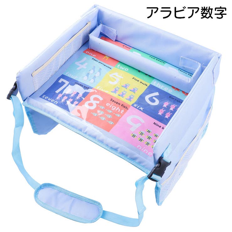 チャイルドデスク トレーテーブル チャイルドシート用 | PlusNao | 詳細画像11 