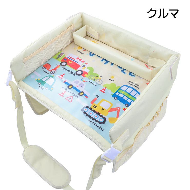 チャイルドデスク トレーテーブル チャイルドシート用 | PlusNao | 詳細画像12 