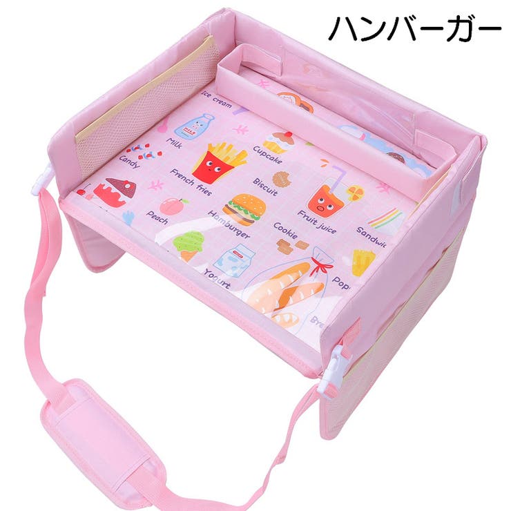 チャイルドデスク トレーテーブル チャイルドシート用 | PlusNao | 詳細画像13 