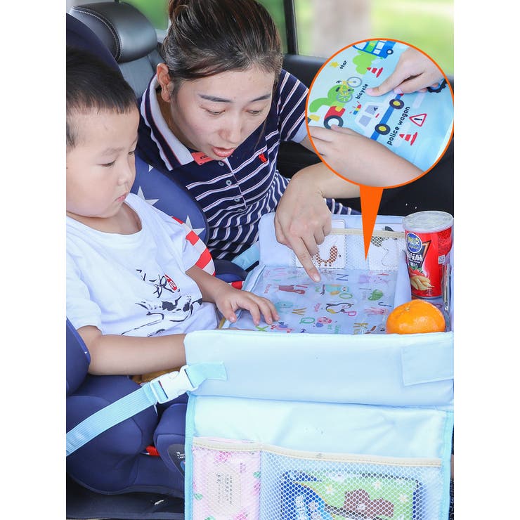 チャイルドデスク トレーテーブル チャイルドシート用 | PlusNao | 詳細画像3 