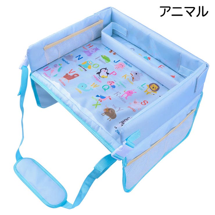 チャイルドデスク トレーテーブル チャイルドシート用 | PlusNao | 詳細画像9 