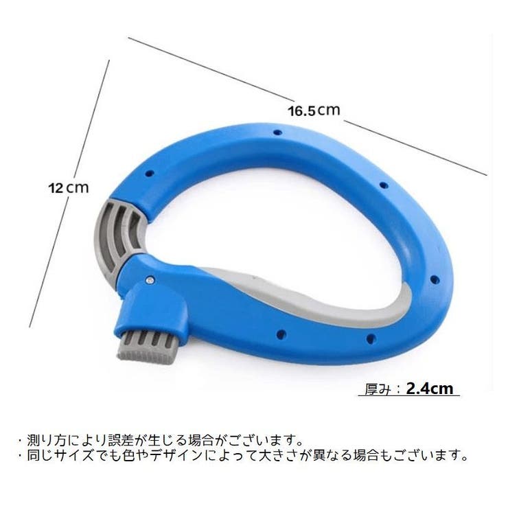 バッググリップ レジ袋 ショッピングバッグ | PlusNao | 詳細画像13 