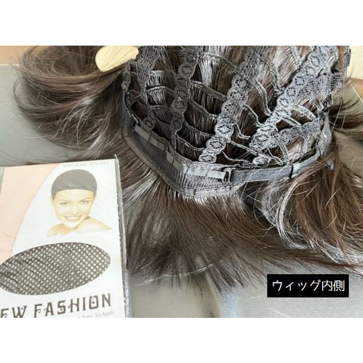 フルウィッグ ボブ レディース | PlusNao | 詳細画像11 