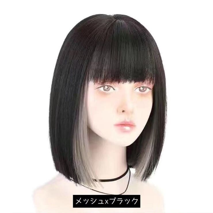 フルウィッグ ボブ レディース[品番：FQ000160809]｜PlusNao