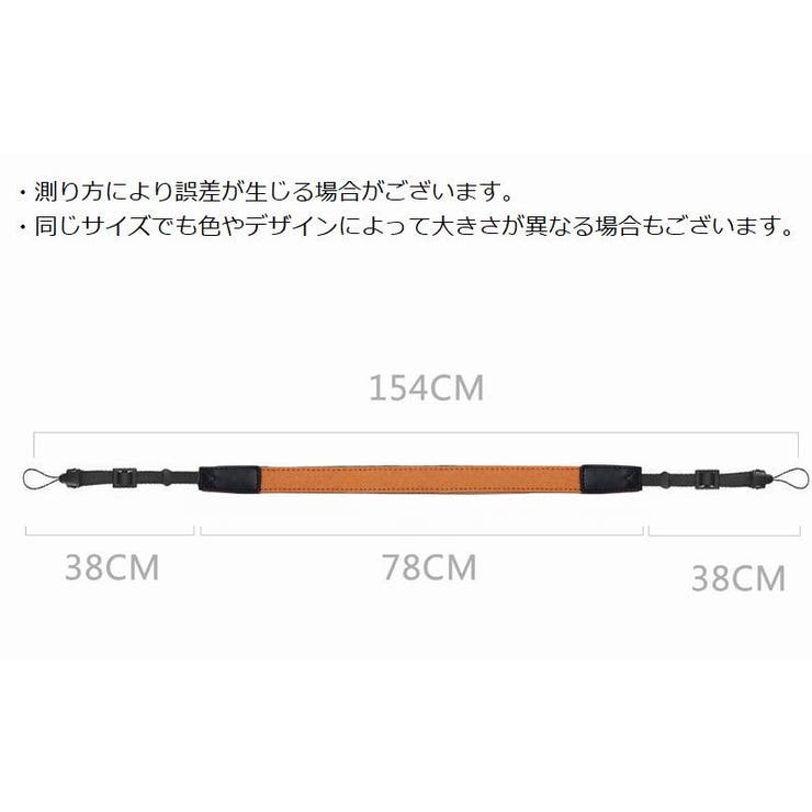 カメラストラップ 一眼レフ ミラーレス | PlusNao | 詳細画像15 
