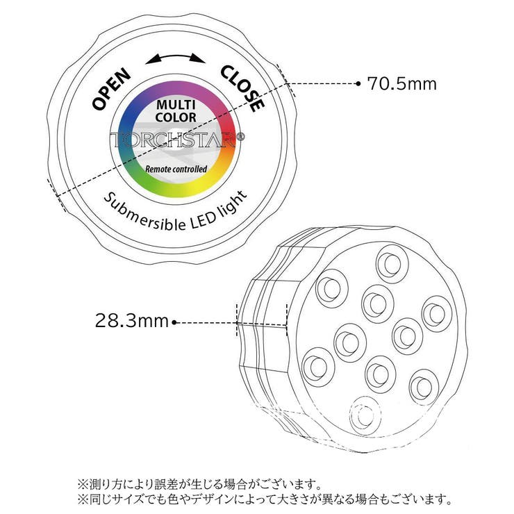 バスタイムに防水イルミネーションライト(LED・リラックスタイム