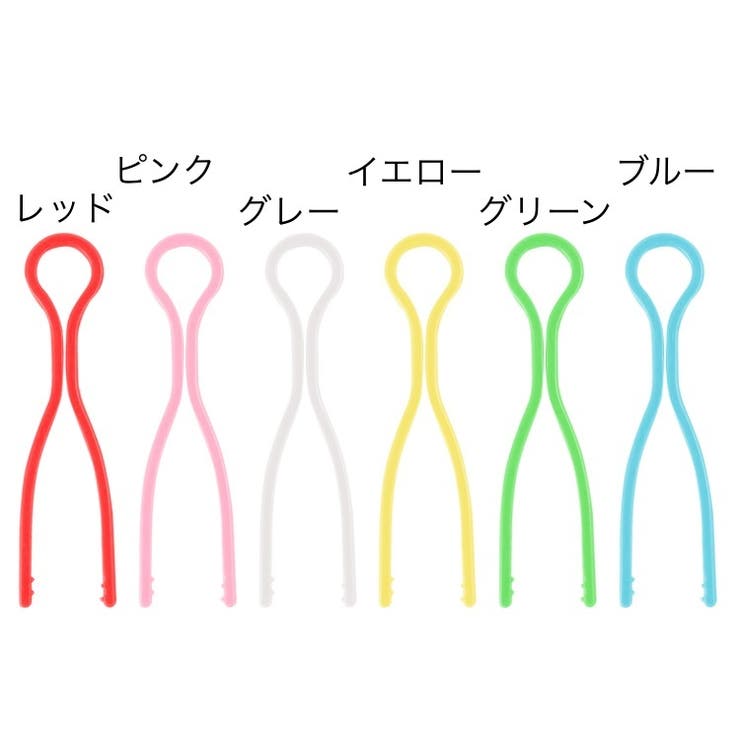 ボビンクリップ 10個セット ボビンキャッチャー | PlusNao | 詳細画像11 