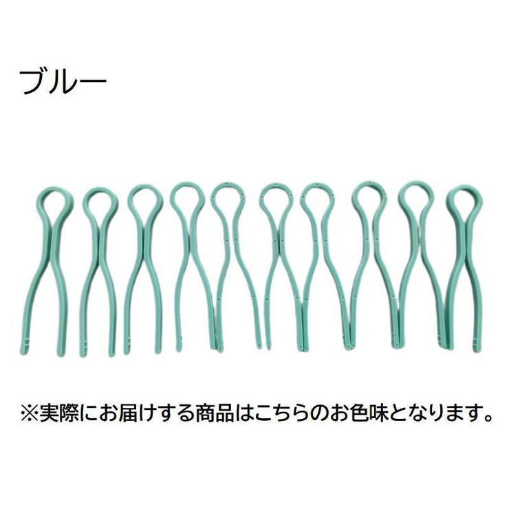 ボビンクリップ 10個セット ボビンキャッチャー | PlusNao | 詳細画像14 