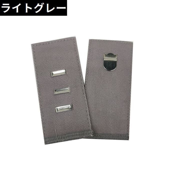フック式ウエストアジャスター 単品 お直しフック | PlusNao | 詳細画像12 