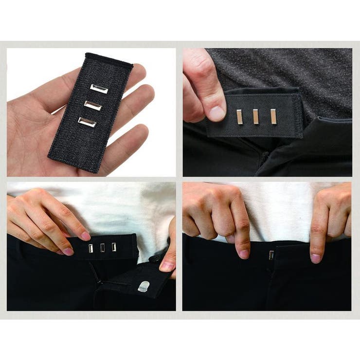 フック式ウエストアジャスター 単品 お直しフック | PlusNao | 詳細画像8 