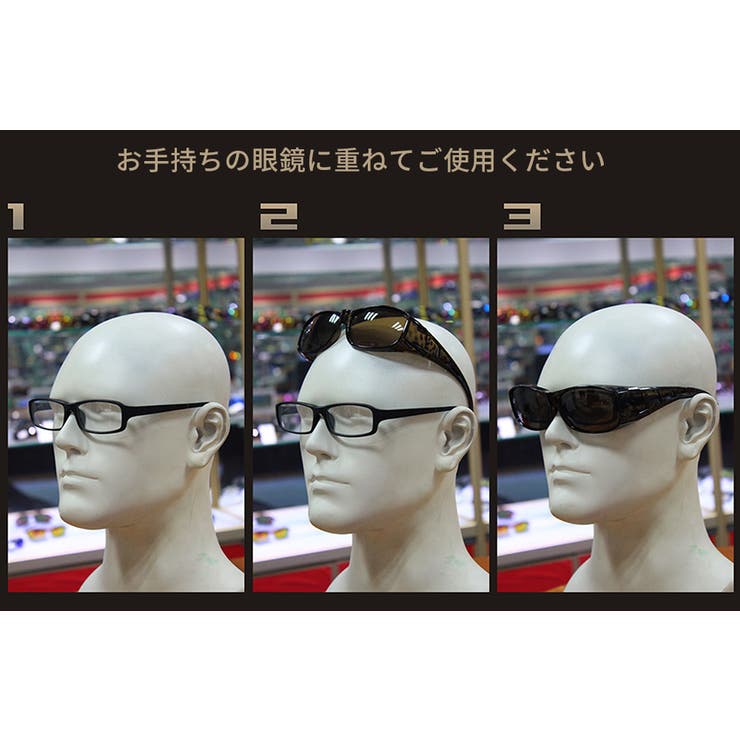 オークリー OAKLEY サングラス 巾着袋 メガネケース メガネ収納 袋