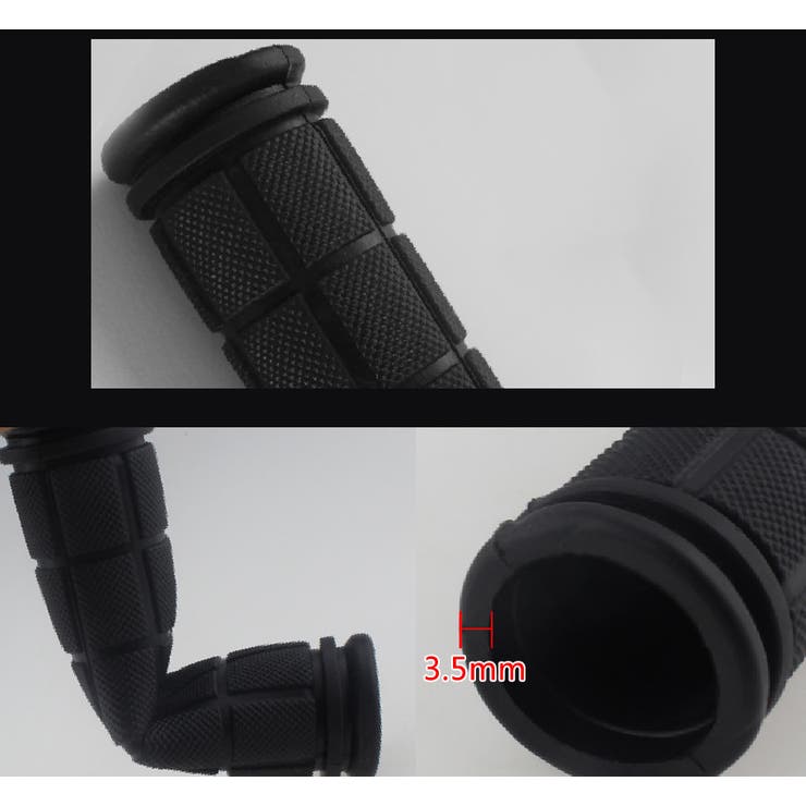 ハンドルグリップ 左右セット 自転車用 | PlusNao | 詳細画像9 