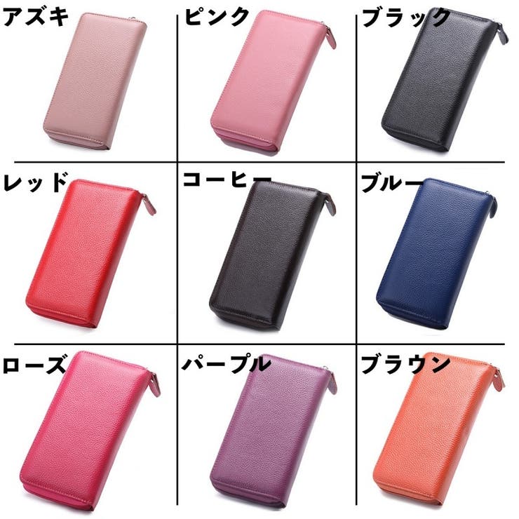 長財布 ウォレット カードケース | PlusNao | 詳細画像18 