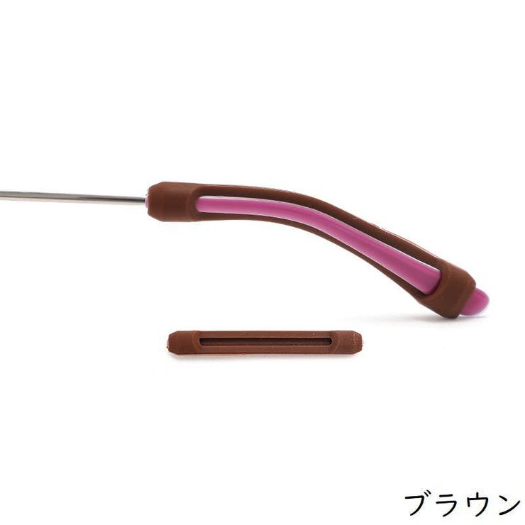 メガネストッパー 5ペアセット 10個セット | PlusNao | 詳細画像13 