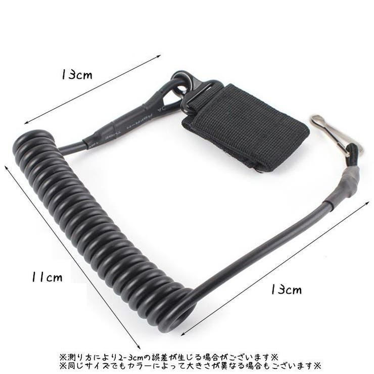 ストラップ ランヤード ピストルランヤード | PlusNao | 詳細画像20 
