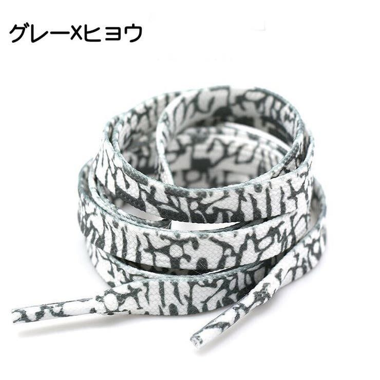 靴紐 靴ひも 2本セット | PlusNao | 詳細画像15 